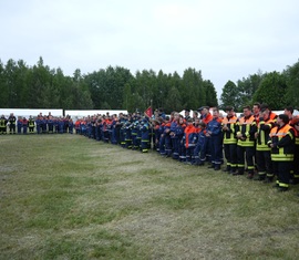Eröffnung des 21. Kreisjugendlagers mit ca. 400 Teilnehmern